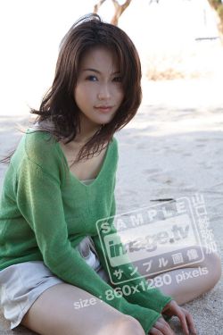 名门暗战粤语